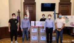 阿根廷浙江华人华侨联合总会再次向阿根廷政府部门捐赠抗疫物资